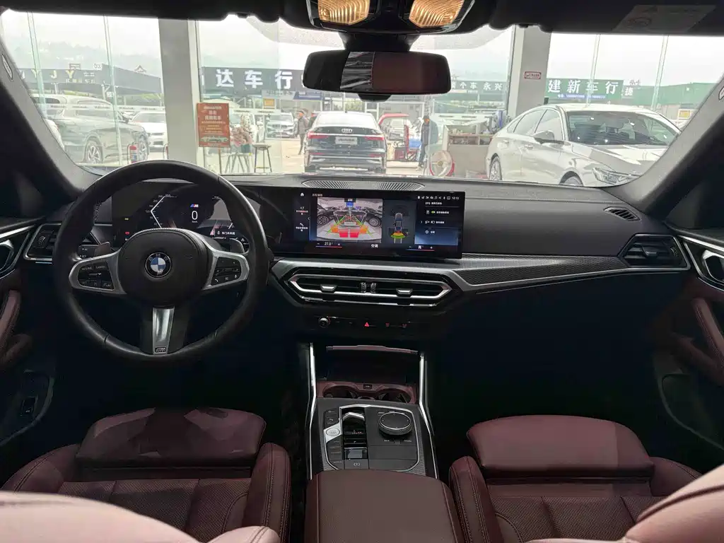 BMW BMW 4 Series 2023 425i Gran Coupe M Sport Package 2023 - thumbnail 10