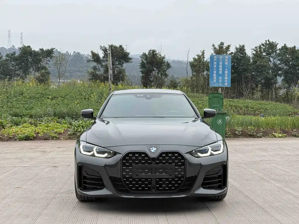 BMW BMW 4 Series 2023 425i Gran Coupe M Sport Package 2023 - thumbnail 18