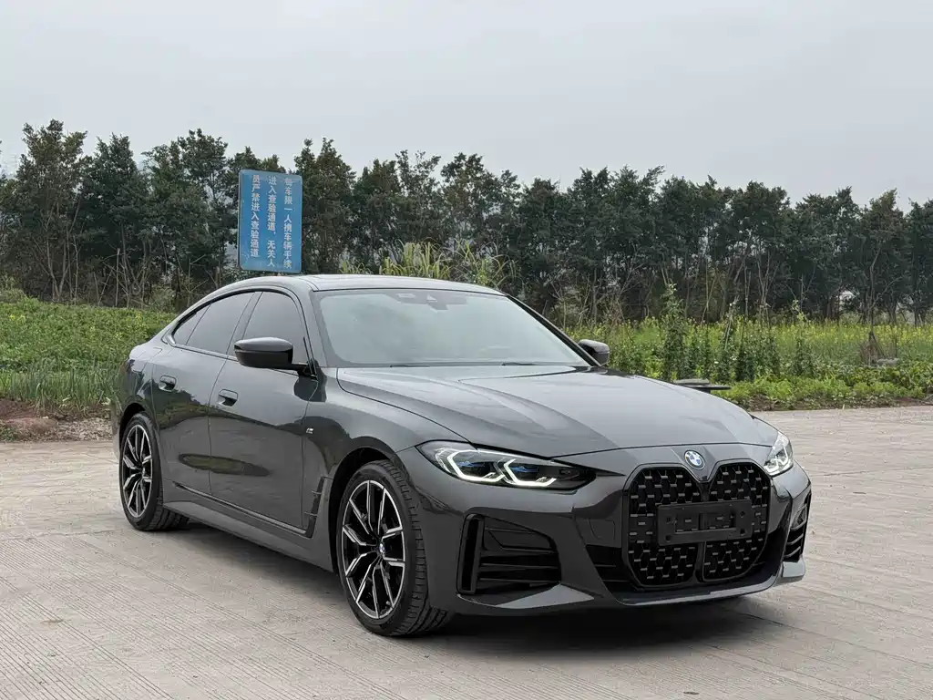 BMW BMW 4 Series 2023 425i Gran Coupe M Sport Package 2023 - thumbnail 19