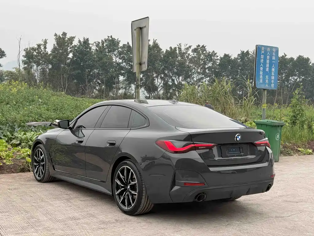 BMW BMW 4 Series 2023 425i Gran Coupe M Sport Package 2023 - thumbnail 22