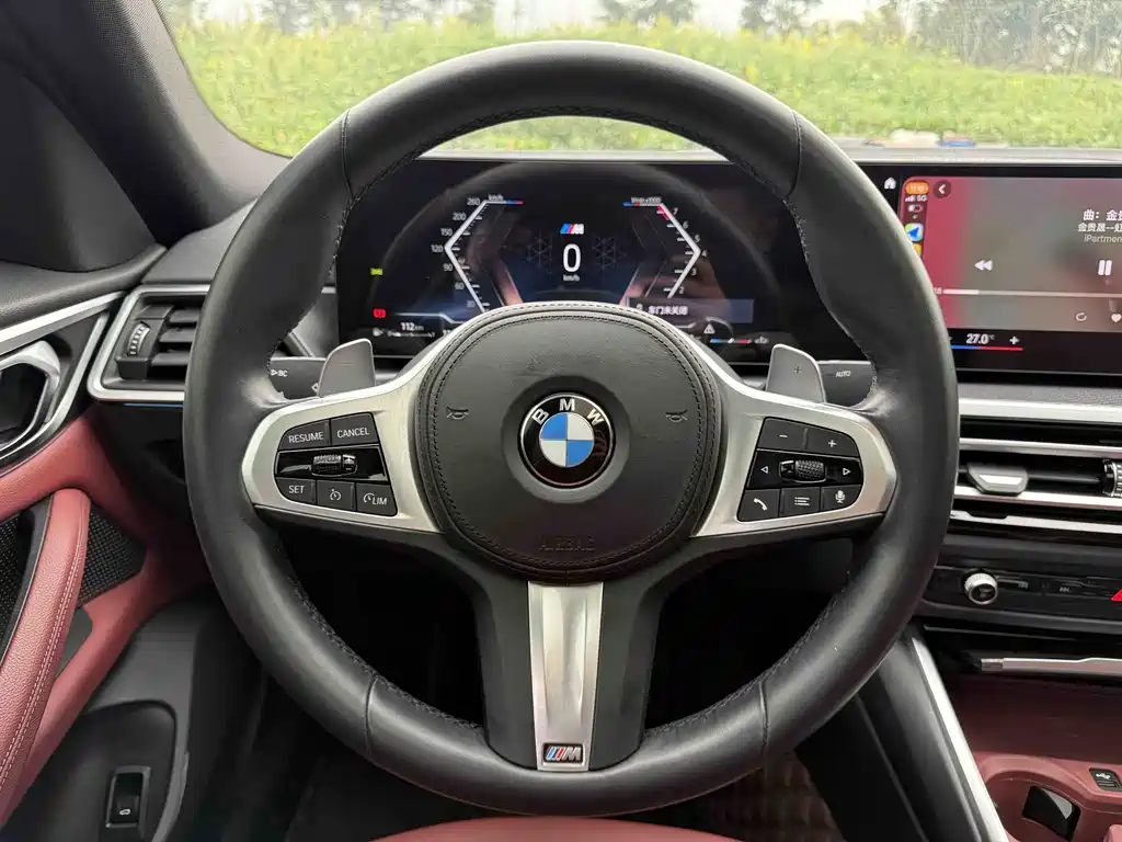 BMW BMW 4 Series 2023 425i Gran Coupe M Sport Package 2023 - thumbnail 24