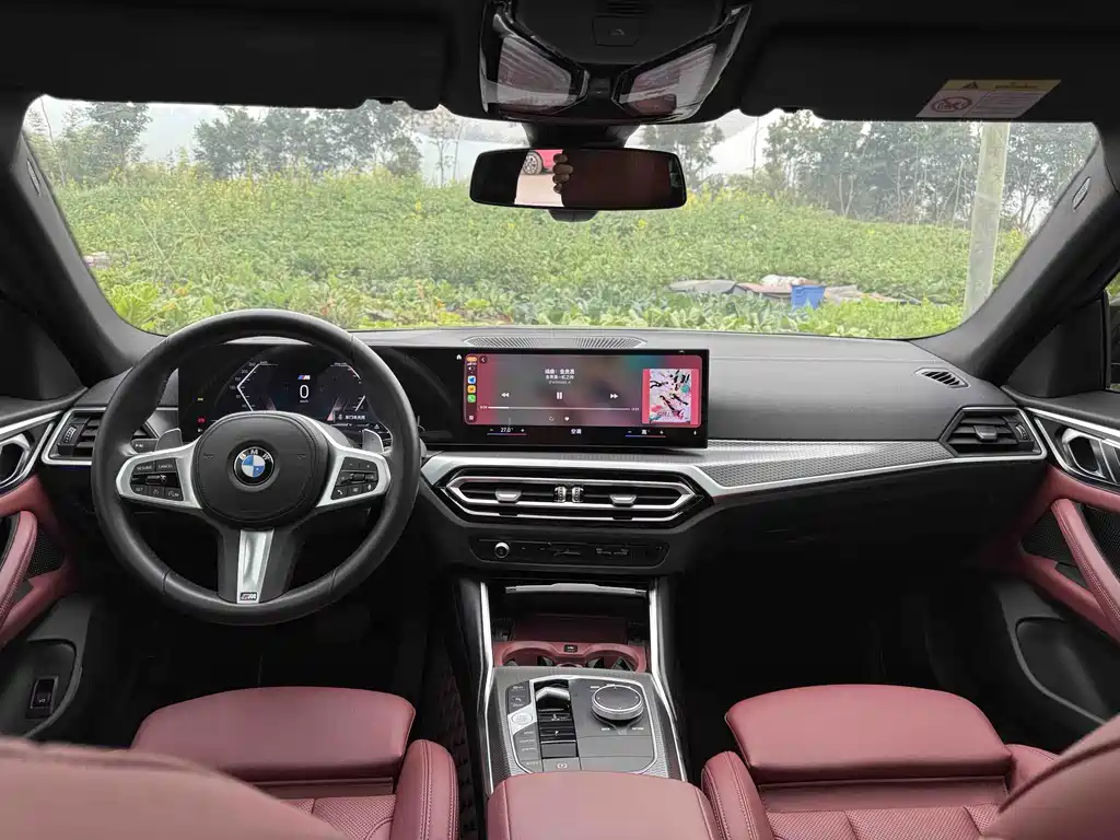 BMW BMW 4 Series 2023 425i Gran Coupe M Sport Package 2023 - thumbnail 26