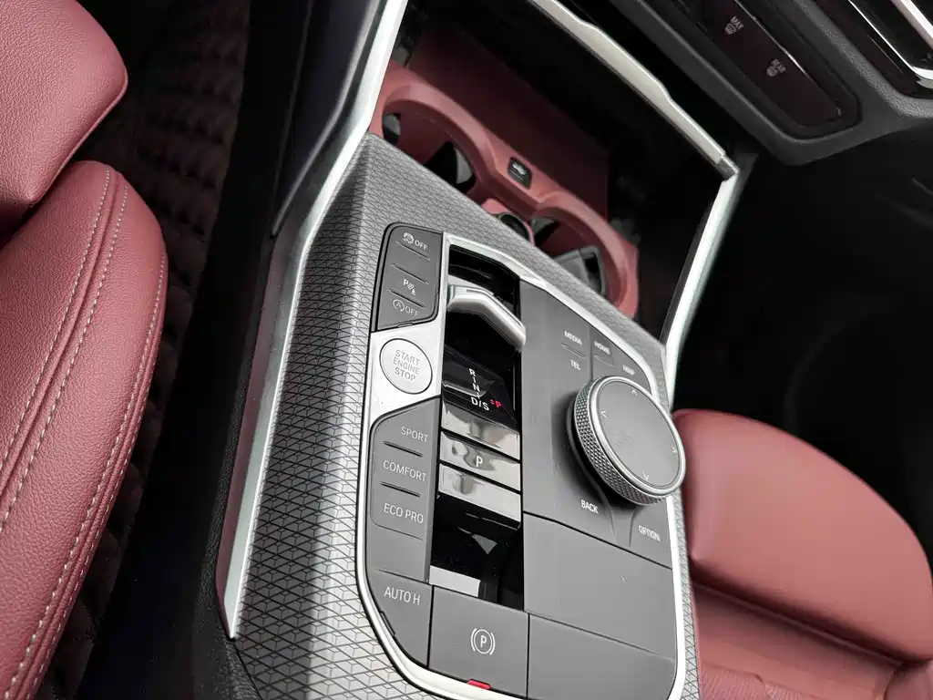 BMW BMW 4 Series 2023 425i Gran Coupe M Sport Package 2023 - thumbnail 29
