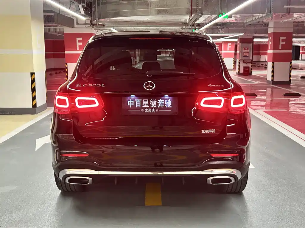 Mercedes-Benz Mercedes-Benz GLC 2022 GLC 300 L 4MATIC Dynamic Model Premium Edition 2023 - thumbnail 4