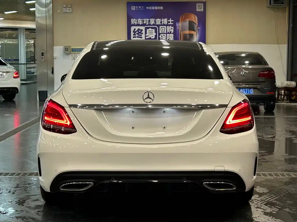 Mercedes-Benz Mercedes-Benz C-Class 2021 C 260 L Sport Starlight Premium Edition 2021 - thumbnail 9