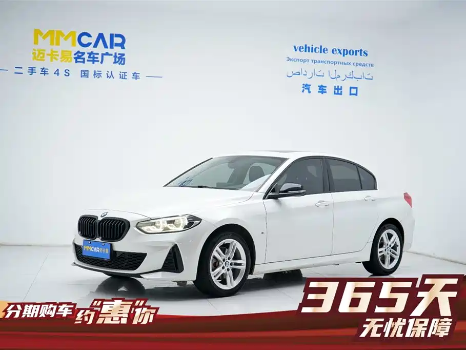 BMW BMW 1 Series 2021 Model Year Facelift 120i M Sport Shadow Night Edition 2021