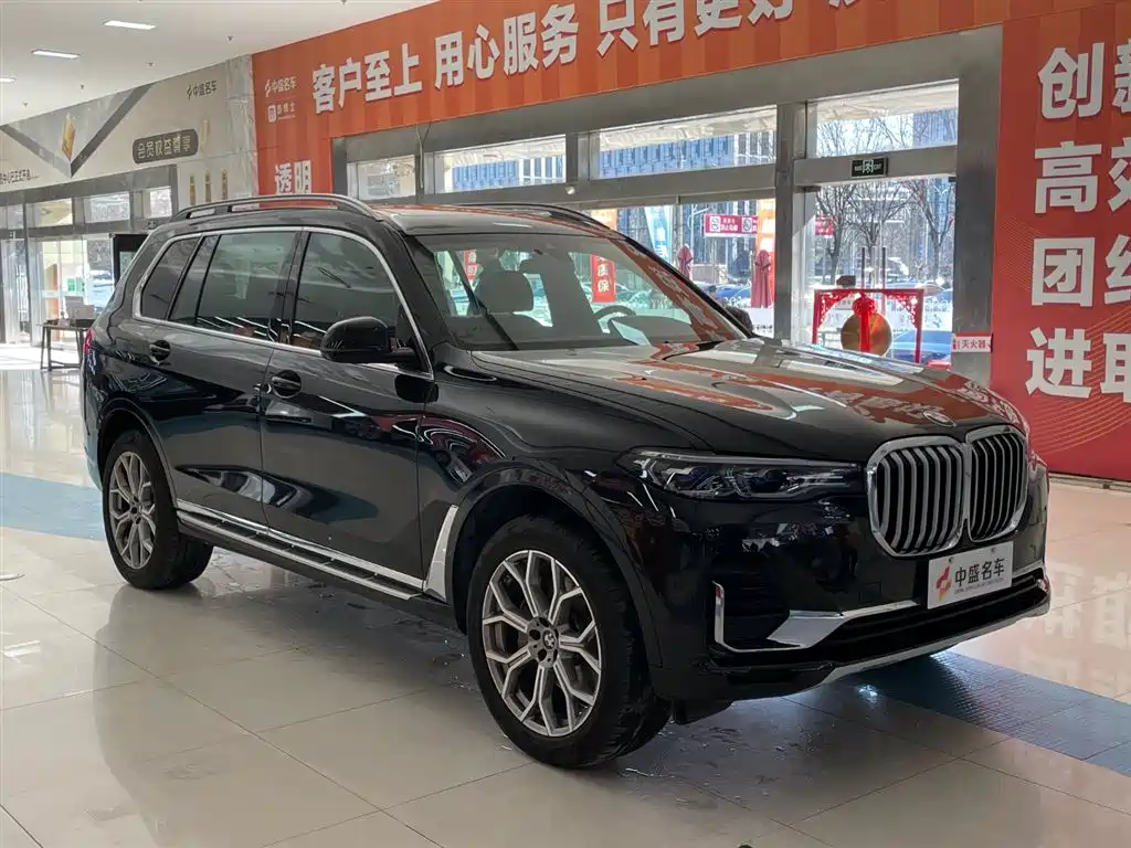 BMW BMW X7 xDrive40i Luxury Package 2021 - thumbnail 3