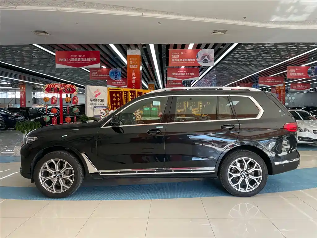 BMW BMW X7 xDrive40i Luxury Package 2021 - thumbnail 4