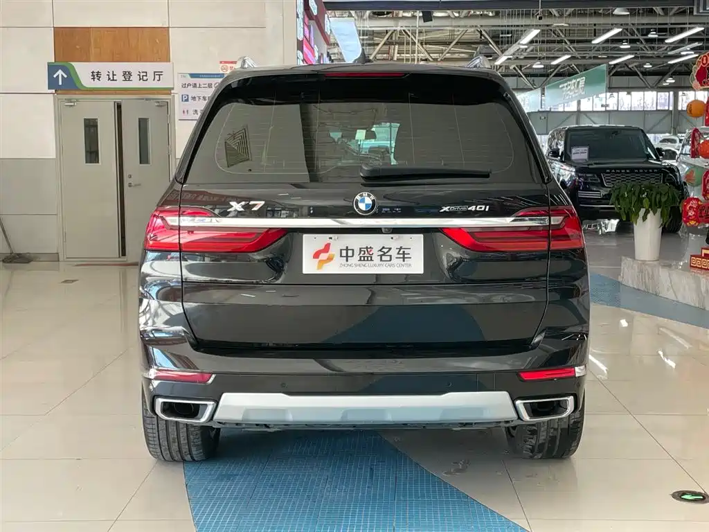 BMW BMW X7 xDrive40i Luxury Package 2021 - thumbnail 6