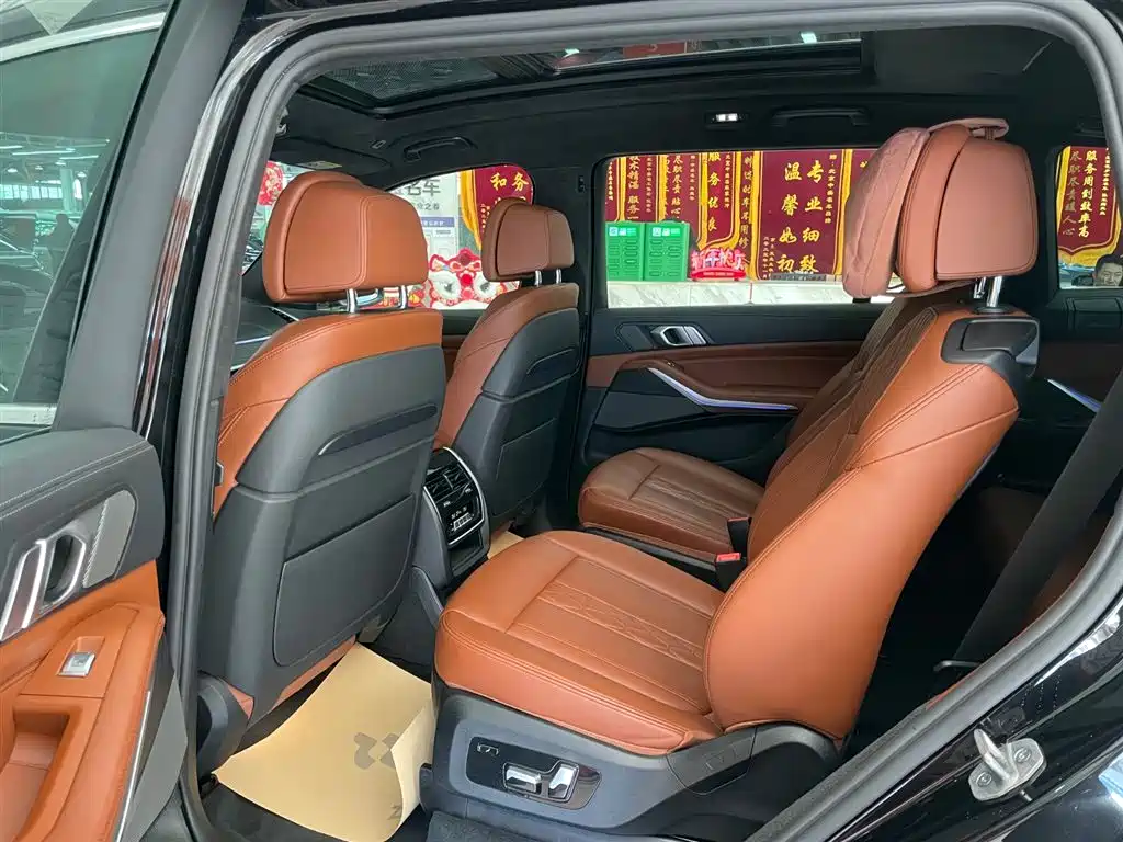 BMW BMW X7 xDrive40i Luxury Package 2021 - thumbnail 16