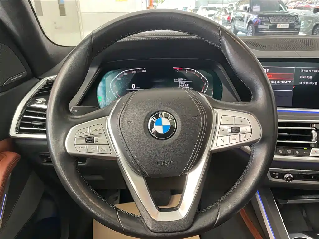 BMW BMW X7 xDrive40i Luxury Package 2021 - thumbnail 17