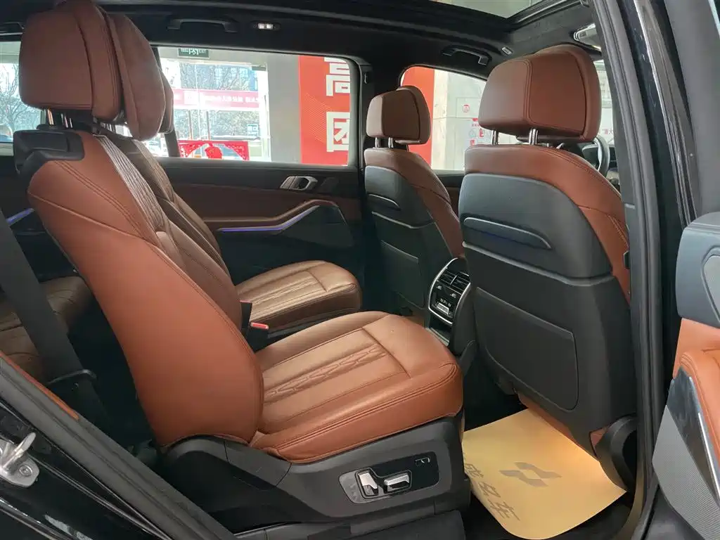 BMW BMW X7 xDrive40i Luxury Package 2021 - thumbnail 20