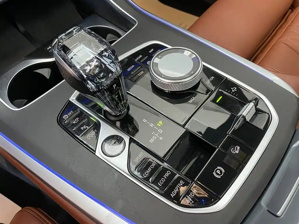 BMW BMW X7 xDrive40i Luxury Package 2021 - thumbnail 23