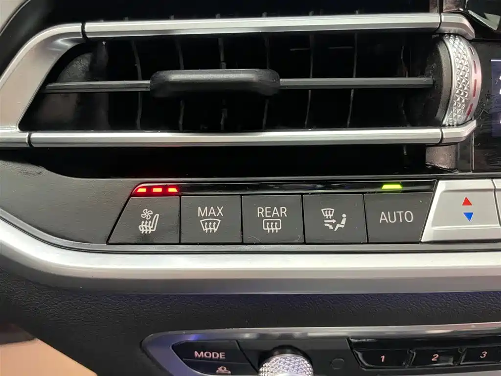 BMW BMW X7 xDrive40i Luxury Package 2021 - thumbnail 27