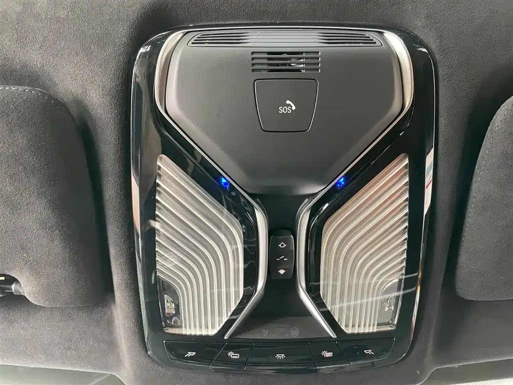 BMW BMW X7 xDrive40i Luxury Package 2021 - thumbnail 28
