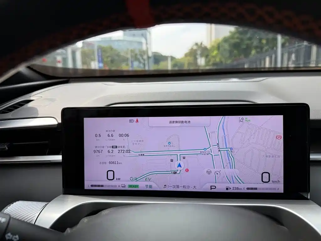 GAC Trumpchi Emkoo 2022 2.0ATK Gemini Max Edition 2023 - thumbnail 18