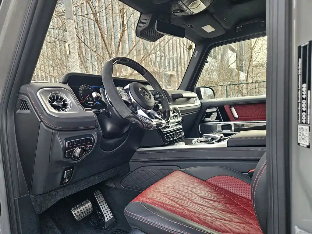 Mercedes-Benz Mercedes-Benz G-Class AMG 2022 AMG G 63 2022 - thumbnail 6