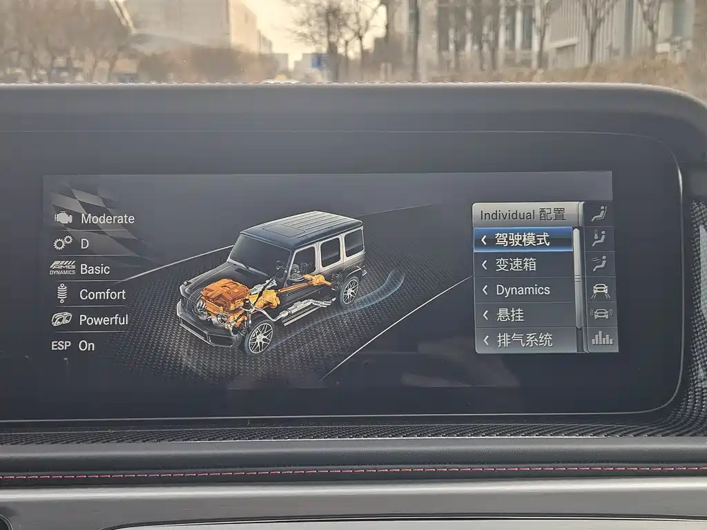 Mercedes-Benz Mercedes-Benz G-Class AMG 2022 AMG G 63 2022 - thumbnail 17