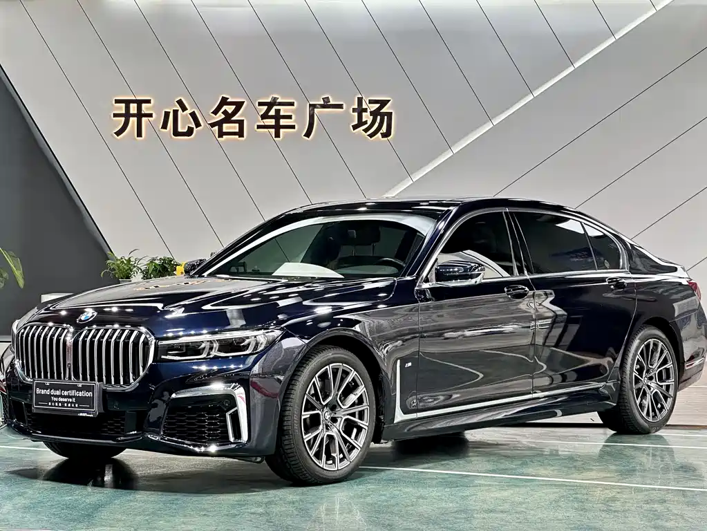 BMW BMW 7 Series 2021 730Li M Sport Package 2022