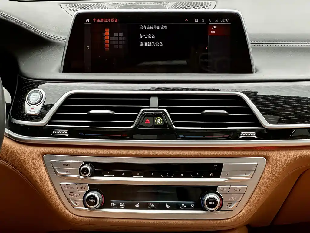 BMW BMW 7 Series 2021 730Li M Sport Package 2022 - thumbnail 23