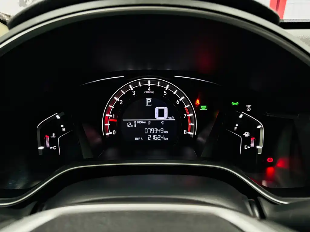 Honda Honda CR-V 2019 240TURBO CVT 2WD Comfort Edition China V 2019 - thumbnail 8