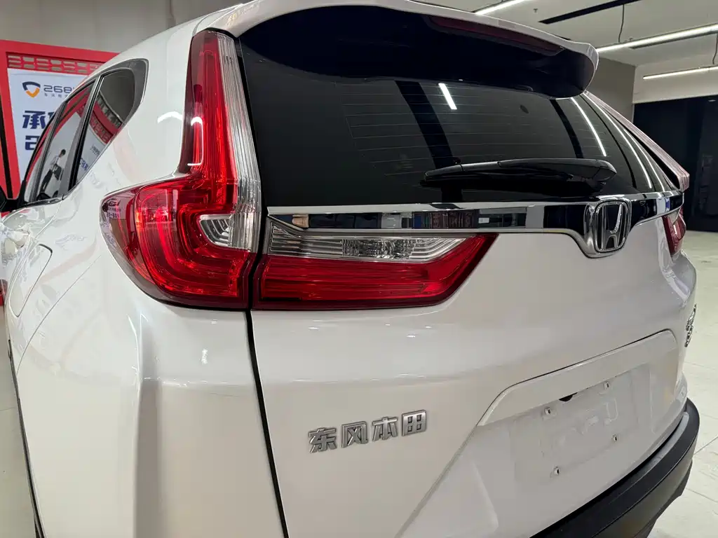 Honda Honda CR-V 2019 240TURBO CVT 2WD Comfort Edition China V 2019 - thumbnail 20