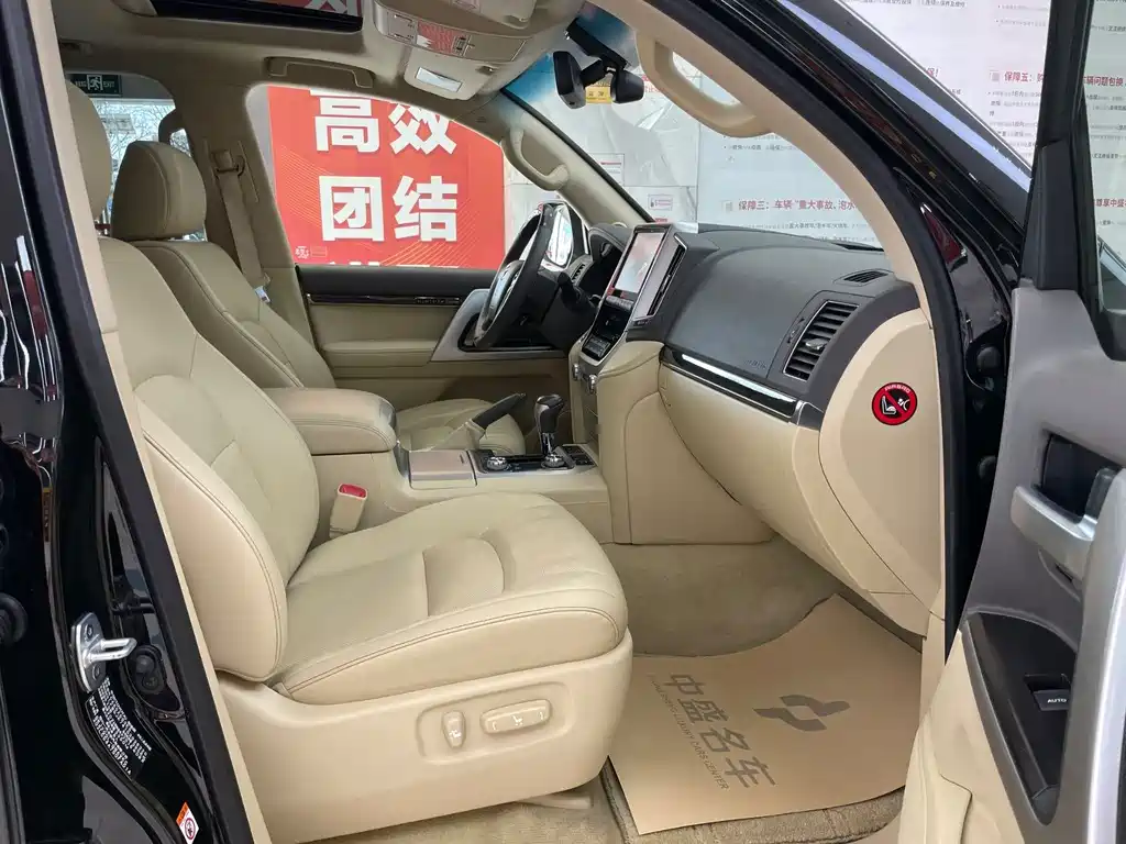 Toyota Land Cruiser 2016 4.0L Automatic VX-R 2016 - thumbnail 18