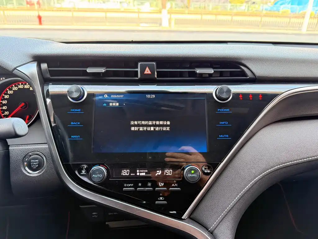 Toyota Toyota Camry 2019 2.5S Prestige Edition China V 2019 - thumbnail 9