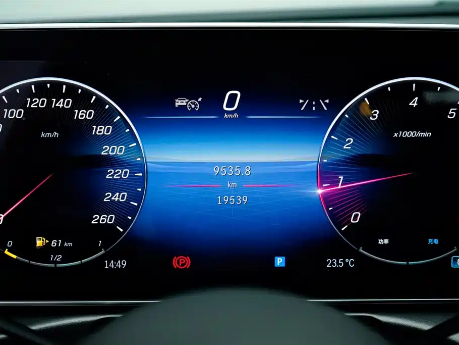 Mercedes-Benz Mercedes-Benz C-Class 2023 C 260 L Sport Edition 2023 - thumbnail 8