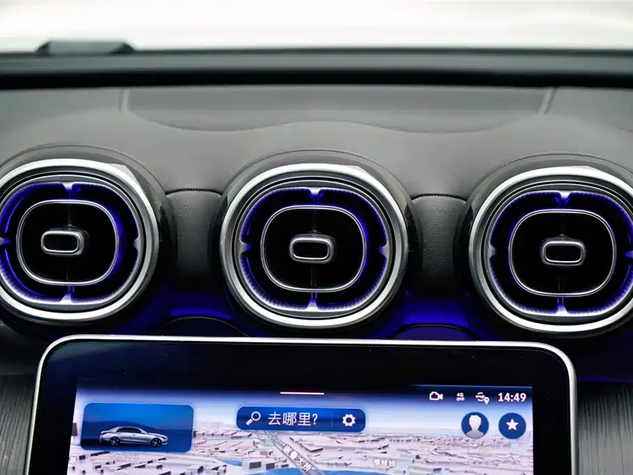 Mercedes-Benz Mercedes-Benz C-Class 2023 C 260 L Sport Edition 2023 - thumbnail 21