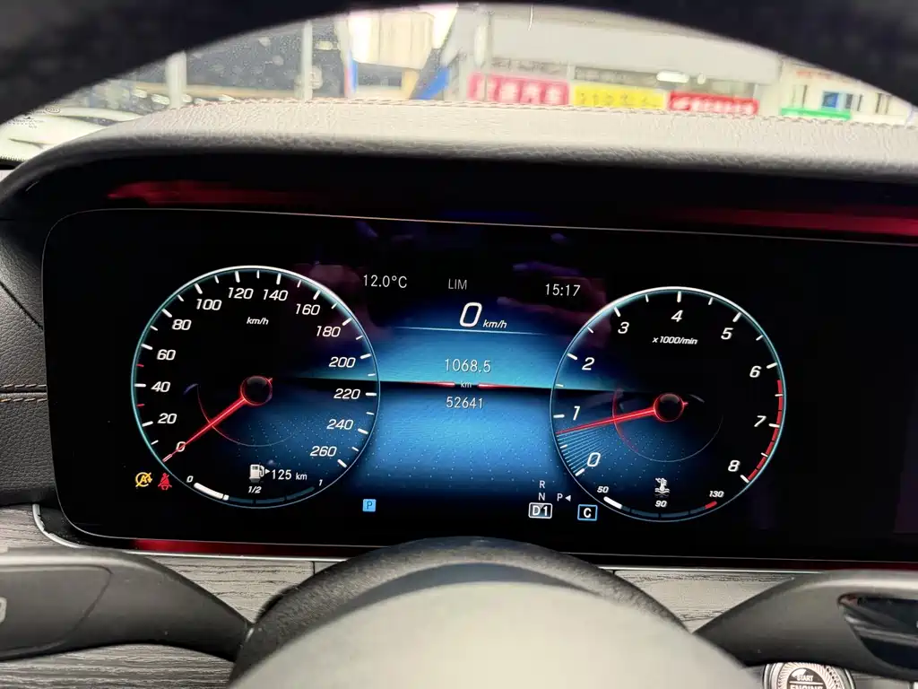 Mercedes-Benz Mercedes-Benz E-Class 2022 Model Year Facelift III E 300 L Sport Luxury 2022 - thumbnail 8