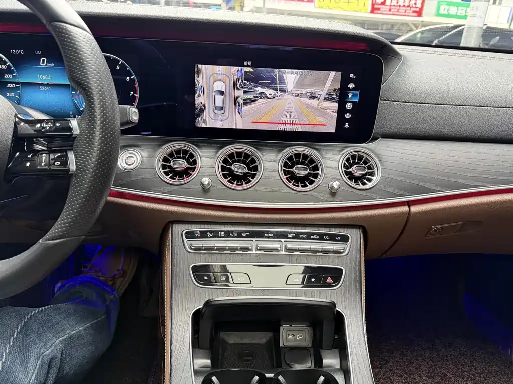Mercedes-Benz Mercedes-Benz E-Class 2022 Model Year Facelift III E 300 L Sport Luxury 2022 - thumbnail 9