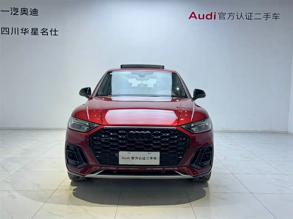 Audi Audi Q5L Sportback 2022 40 TFSI Luxury Edition 2023 - thumbnail 2