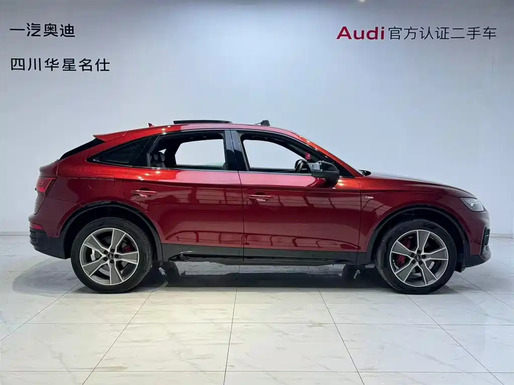 Audi Audi Q5L Sportback 2022 40 TFSI Luxury Edition 2023 - thumbnail 3