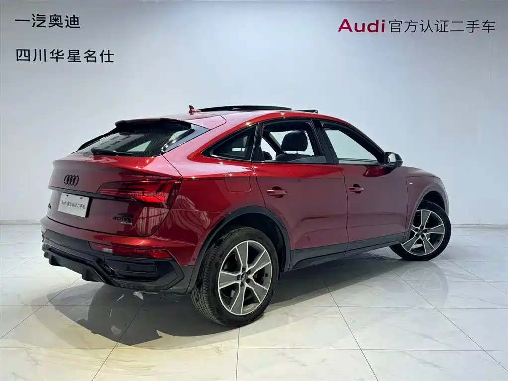 Audi Audi Q5L Sportback 2022 40 TFSI Luxury Edition 2023 - thumbnail 4