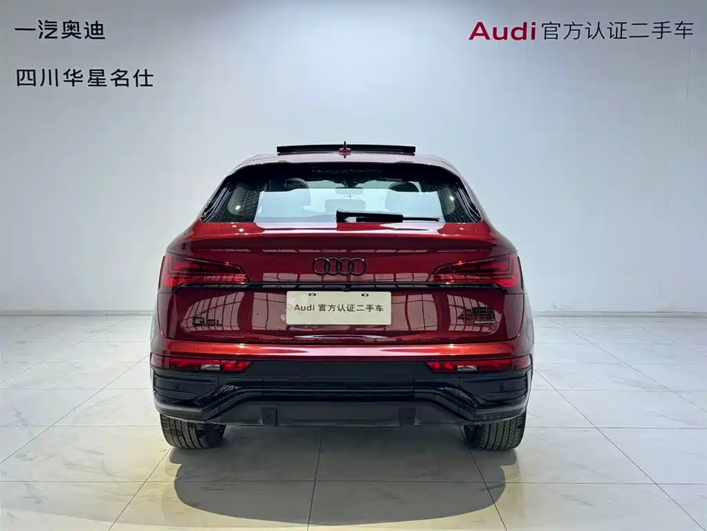 Audi Audi Q5L Sportback 2022 40 TFSI Luxury Edition 2023 - thumbnail 5