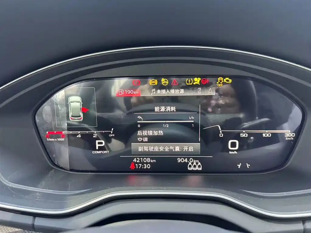 Audi Audi Q5L Sportback 2022 40 TFSI Luxury Edition 2023 - thumbnail 9