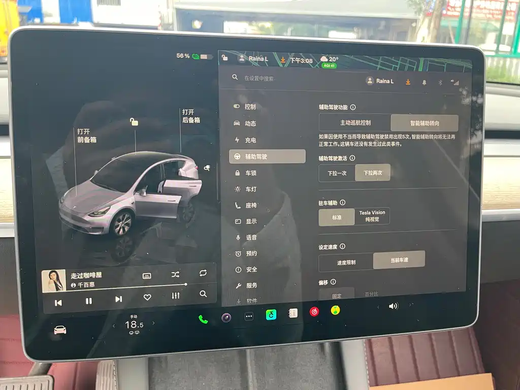 Tesla Model Y 2022 Rear-Wheel Drive 2023 - thumbnail 11