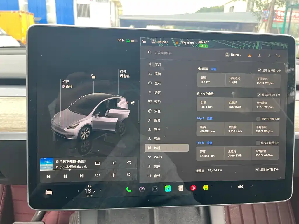 Tesla Model Y 2022 Rear-Wheel Drive 2023 - thumbnail 12