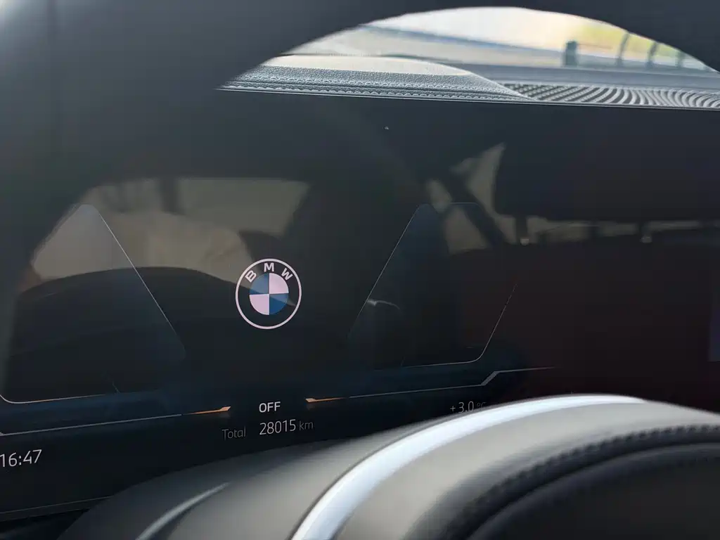 BMW BMW 3 Series 2023 325Li M Sport Shadow Night Package 2023 - thumbnail 16