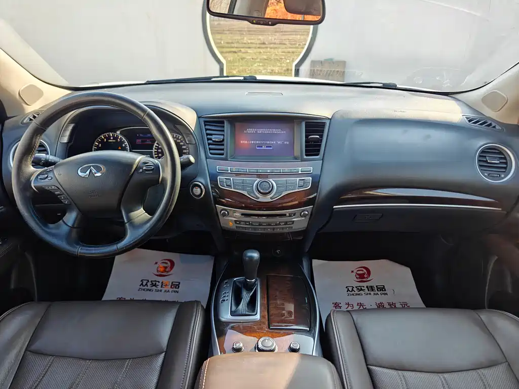 Infiniti Infiniti QX60 2014 2.5 S/C Hybrid AWD Excellence Edition 2015 - thumbnail 5