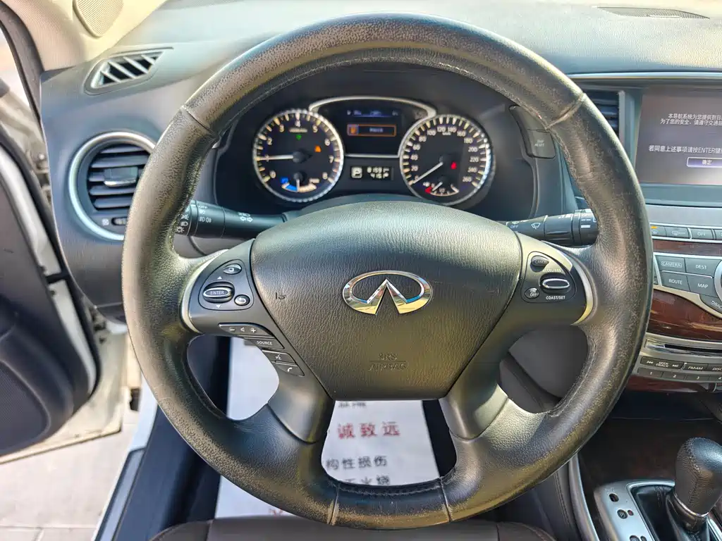 Infiniti Infiniti QX60 2014 2.5 S/C Hybrid AWD Excellence Edition 2015 - thumbnail 14