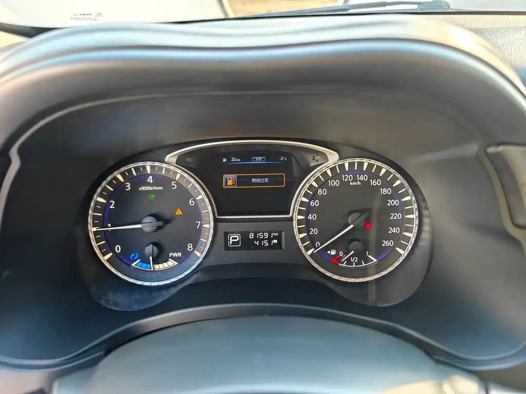 Infiniti Infiniti QX60 2014 2.5 S/C Hybrid AWD Excellence Edition 2015 - thumbnail 15