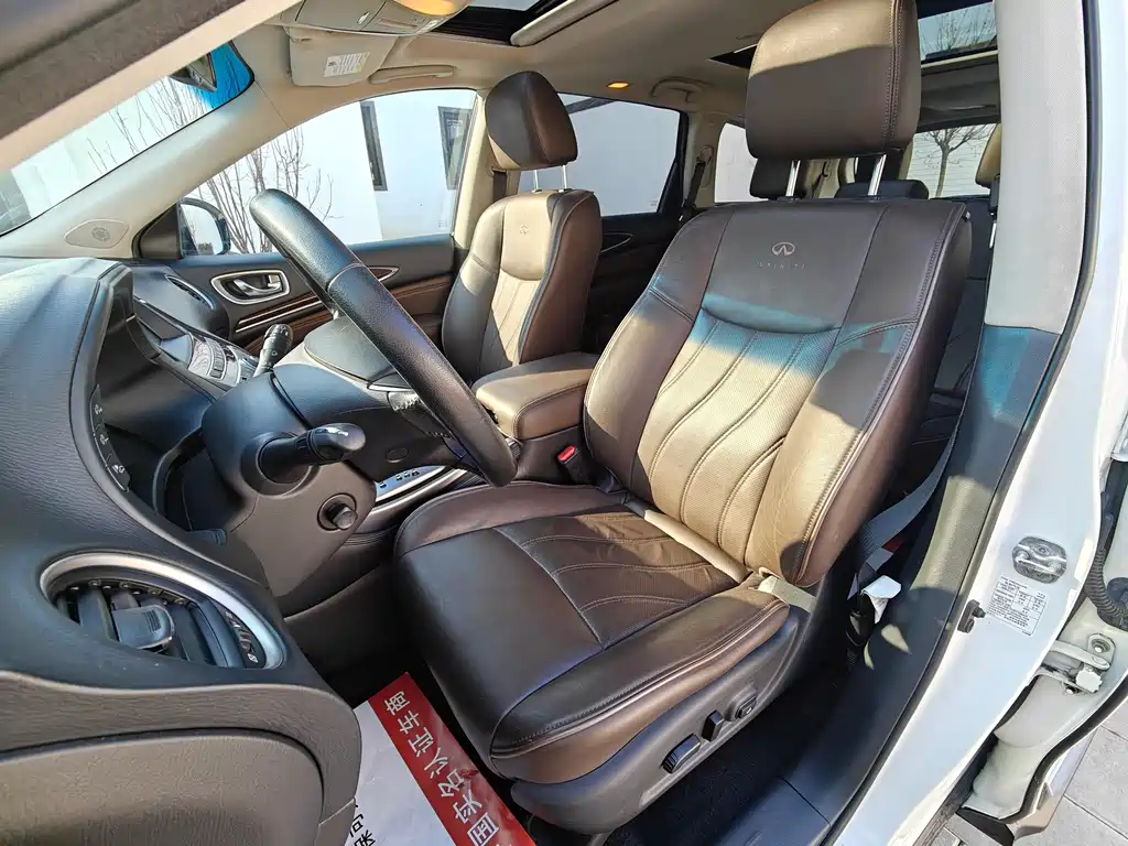 Infiniti Infiniti QX60 2014 2.5 S/C Hybrid AWD Excellence Edition 2015 - thumbnail 18