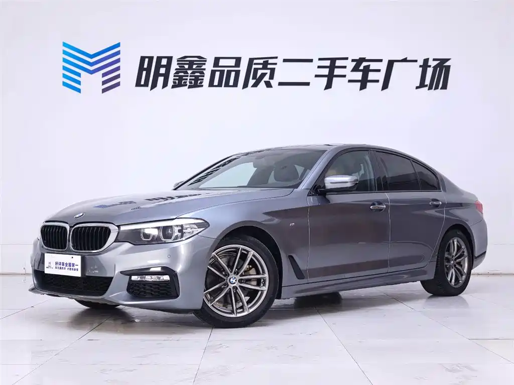 BMW BMW 5 Series Import 2018 525i M Sport Package 2018 - thumbnail 2