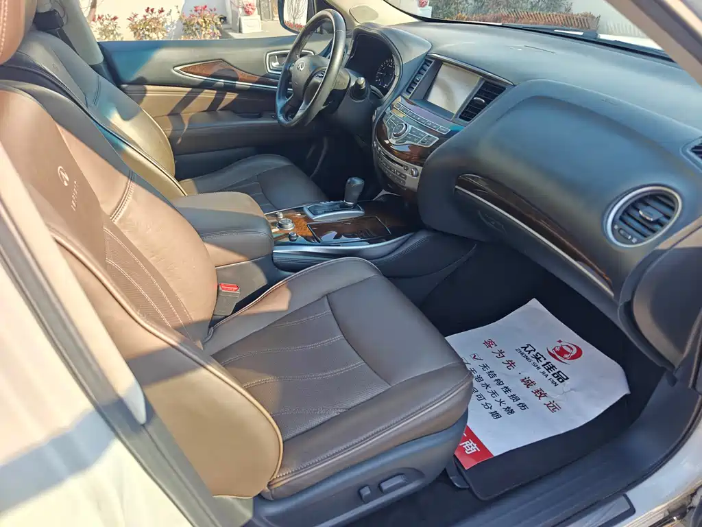 Infiniti Infiniti QX60 2014 2.5 S/C Hybrid AWD Excellence Edition 2015 - thumbnail 23