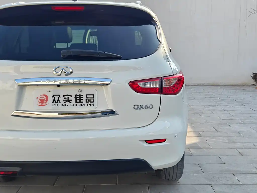 Infiniti Infiniti QX60 2014 2.5 S/C Hybrid AWD Excellence Edition 2015 - thumbnail 26