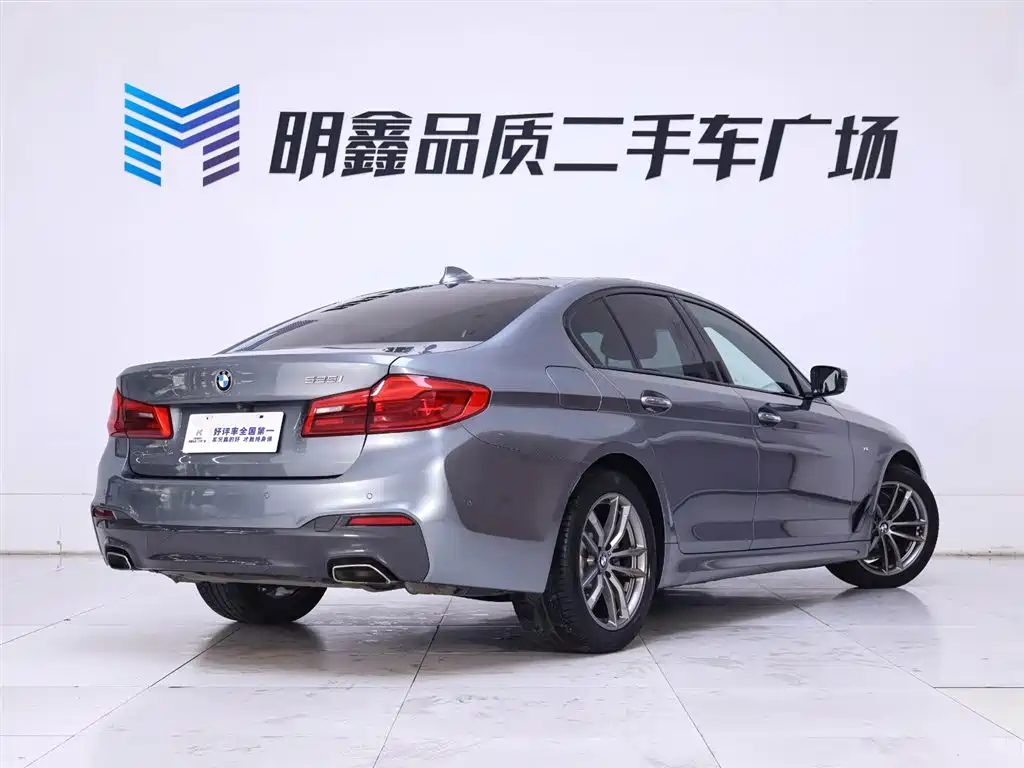 BMW BMW 5 Series Import 2018 525i M Sport Package 2018 - thumbnail 7