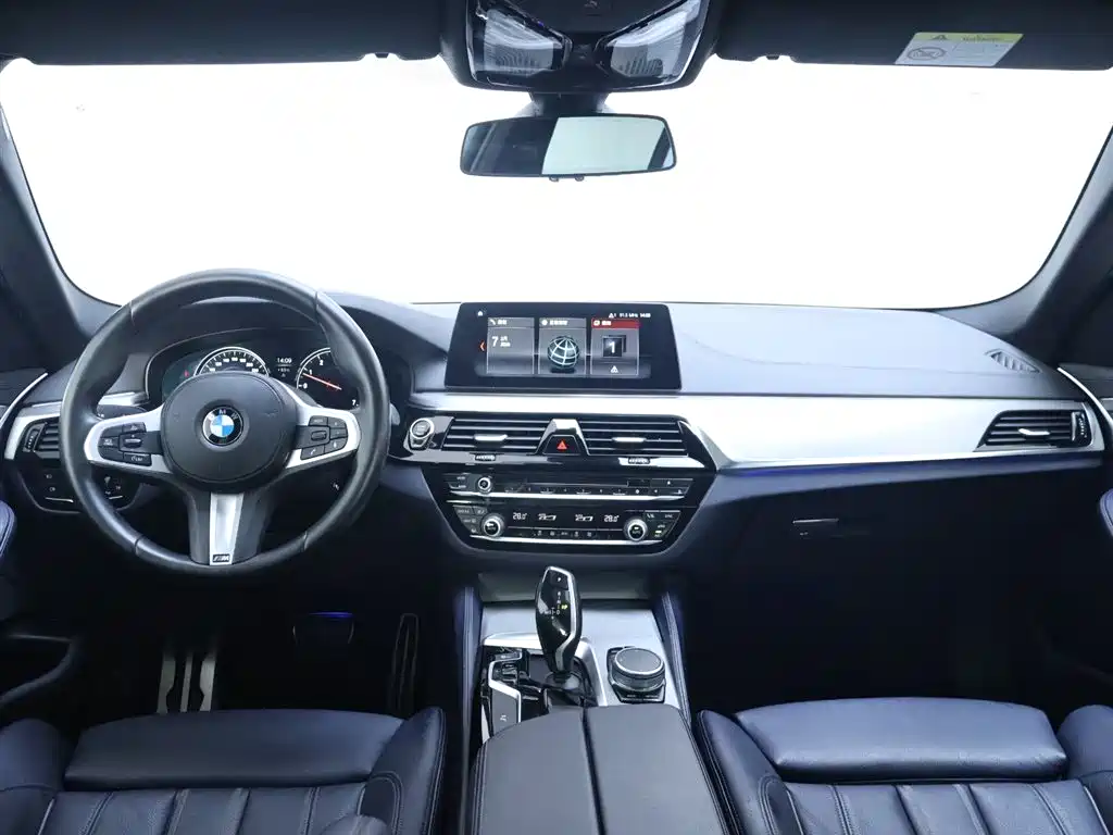 BMW BMW 5 Series Import 2018 525i M Sport Package 2018 - thumbnail 13
