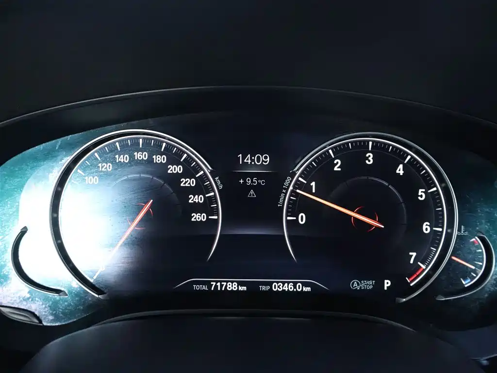 BMW BMW 5 Series Import 2018 525i M Sport Package 2018 - thumbnail 15